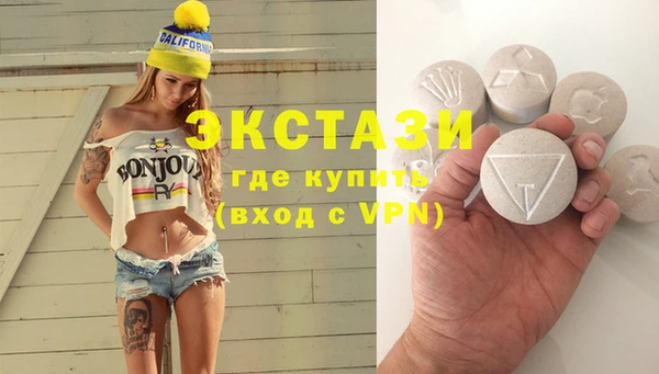 героин Магас