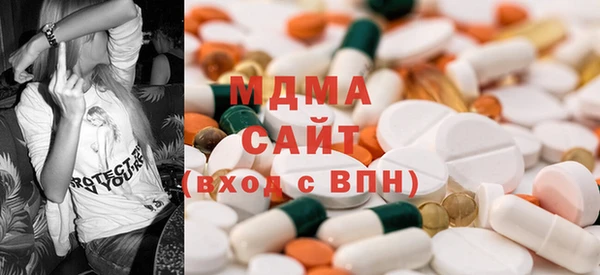 PSILOCYBIN Лиски