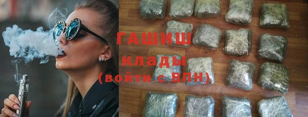 индика Майский
