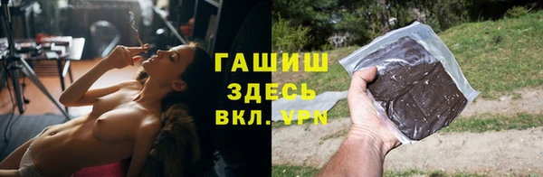 героин Магас