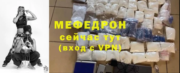 PSILOCYBIN Лиски