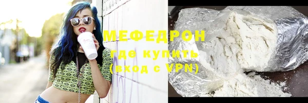 PSILOCYBIN Лиски