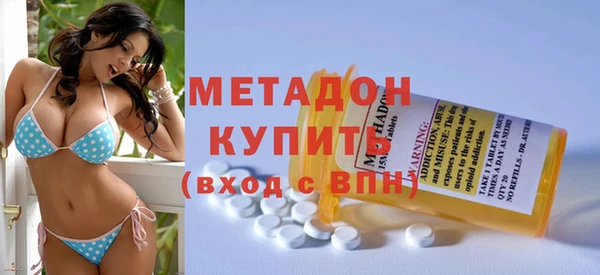 индика Майский