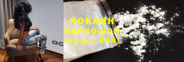 амфетамин Липки