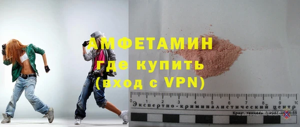 героин Магас