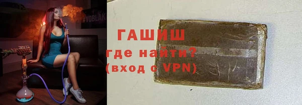 индика Майский