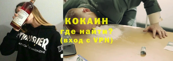 амфетамин Липки