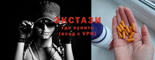 PSILOCYBIN Лиски