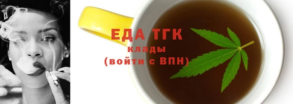 героин Магас