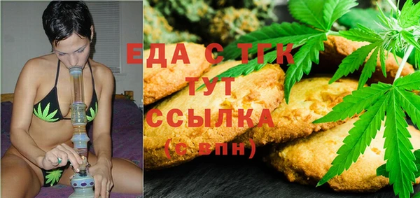 героин Магас