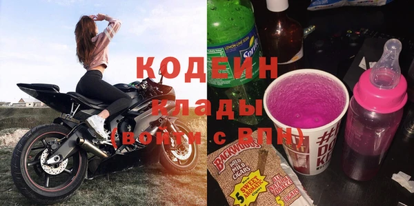 марихуана Магадан