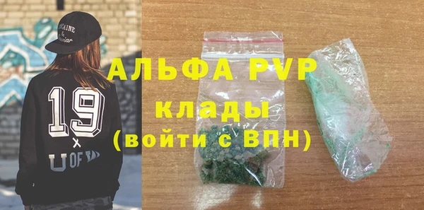 a pvp Лихославль
