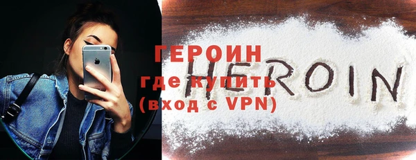 a pvp Лихославль