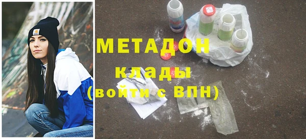 сатива Березники