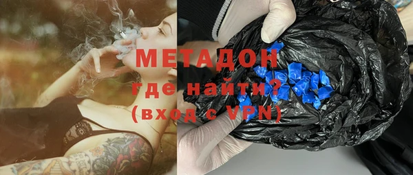 амфетамин Липки