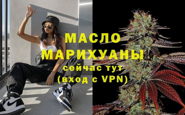 a pvp Лихославль