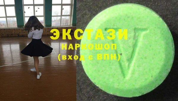героин Магас