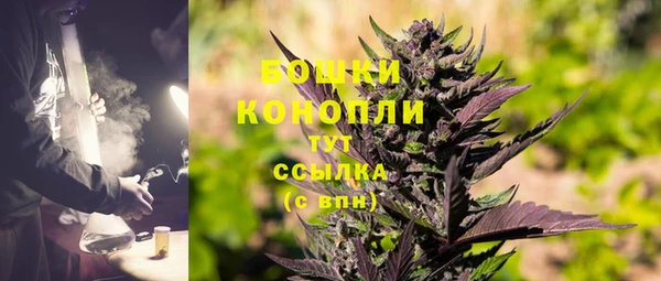 марихуана Магадан