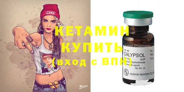 героин Магас